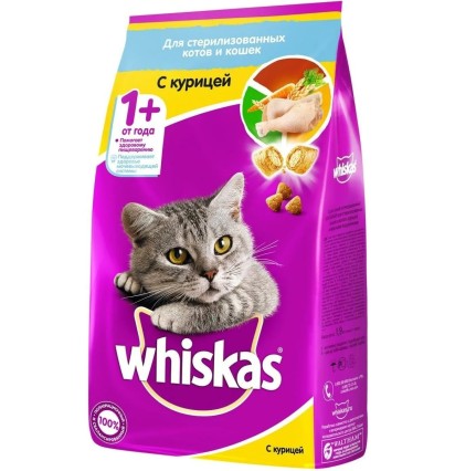 Вискас сухой корм для кошек для стерилизованных котов и кошек с курицей 1,9 кг.